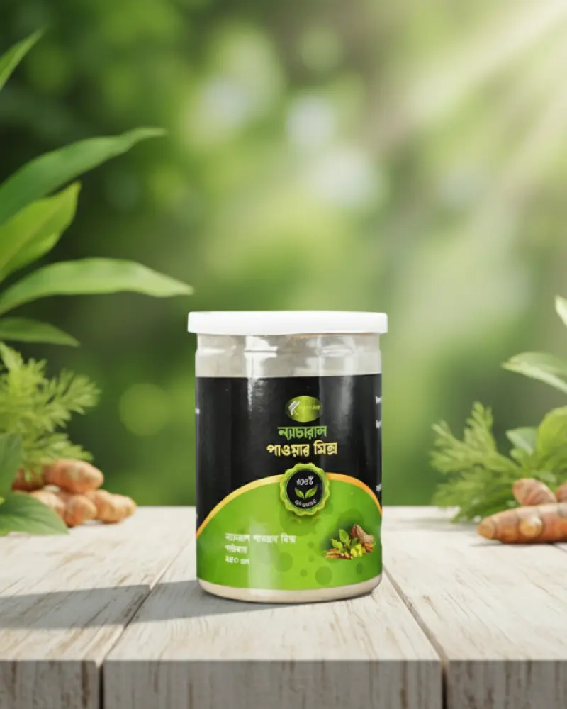 Natural Power Mix Suppliment