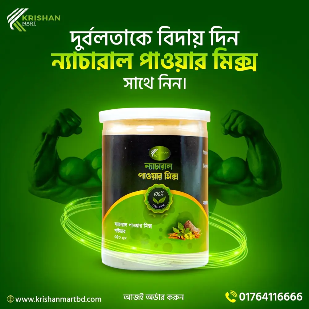 whatsapp-image-2025-09-26-at-013528-d0f20fd4
